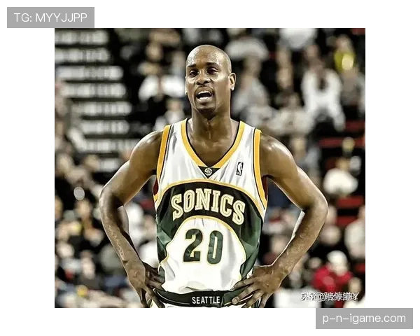 佩顿退役球衣仪式隆重举行,传奇后卫荣耀永存赛场