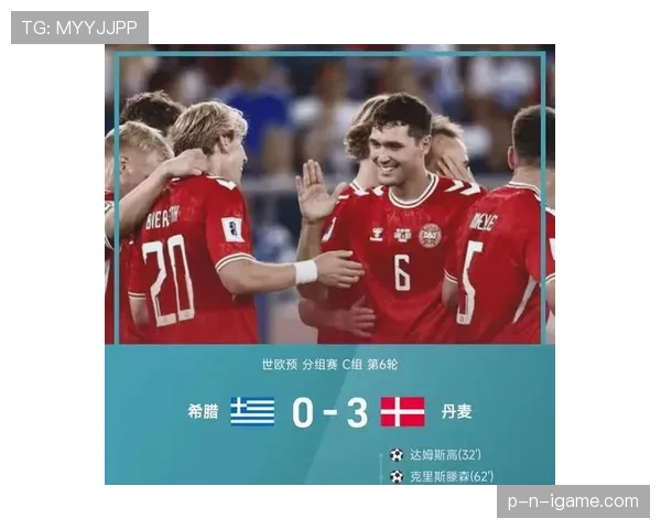 克罗地亚预选赛强势领跑，晋级世界杯前景明朗