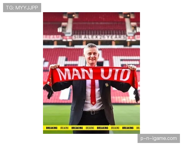 索尔斯克亚重返英超赛场,新赛季挑战与机遇并存引关注 索尔斯克亚重返英超赛场,新赛季挑战与机遇并存引关注