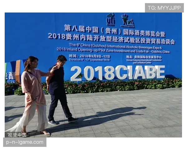 英超迎来新赞助商，重磅投资注入联赛激发全新活力