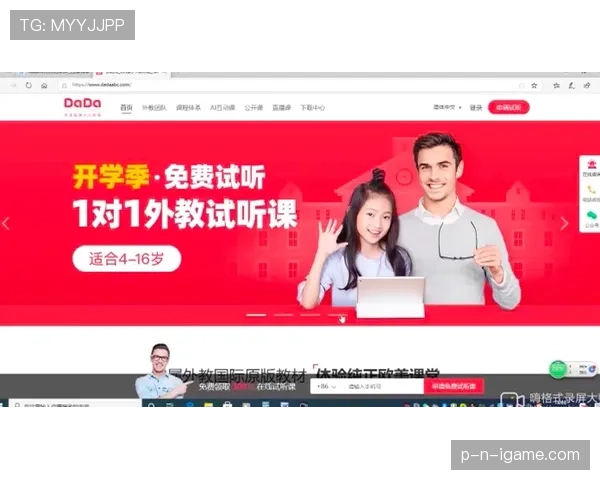 冯彦哲训练完直接打车去SKP买包，这自律和消费观我真学不来